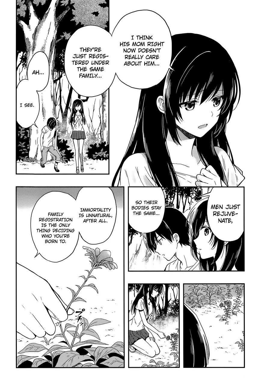 Kono Shima ni wa Midara de Jaaku na Mono ga Sumu Chapter 17 page 7 - Chapter 17