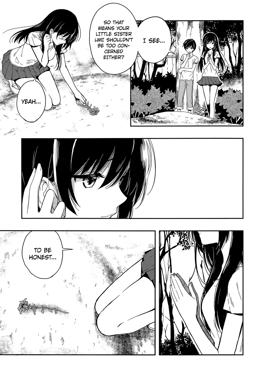Kono Shima ni wa Midara de Jaaku na Mono ga Sumu Chapter 17 page 8 - Chapter 17