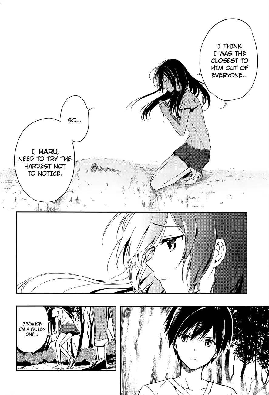 Kono Shima ni wa Midara de Jaaku na Mono ga Sumu Chapter 17 page 9 - Chapter 17