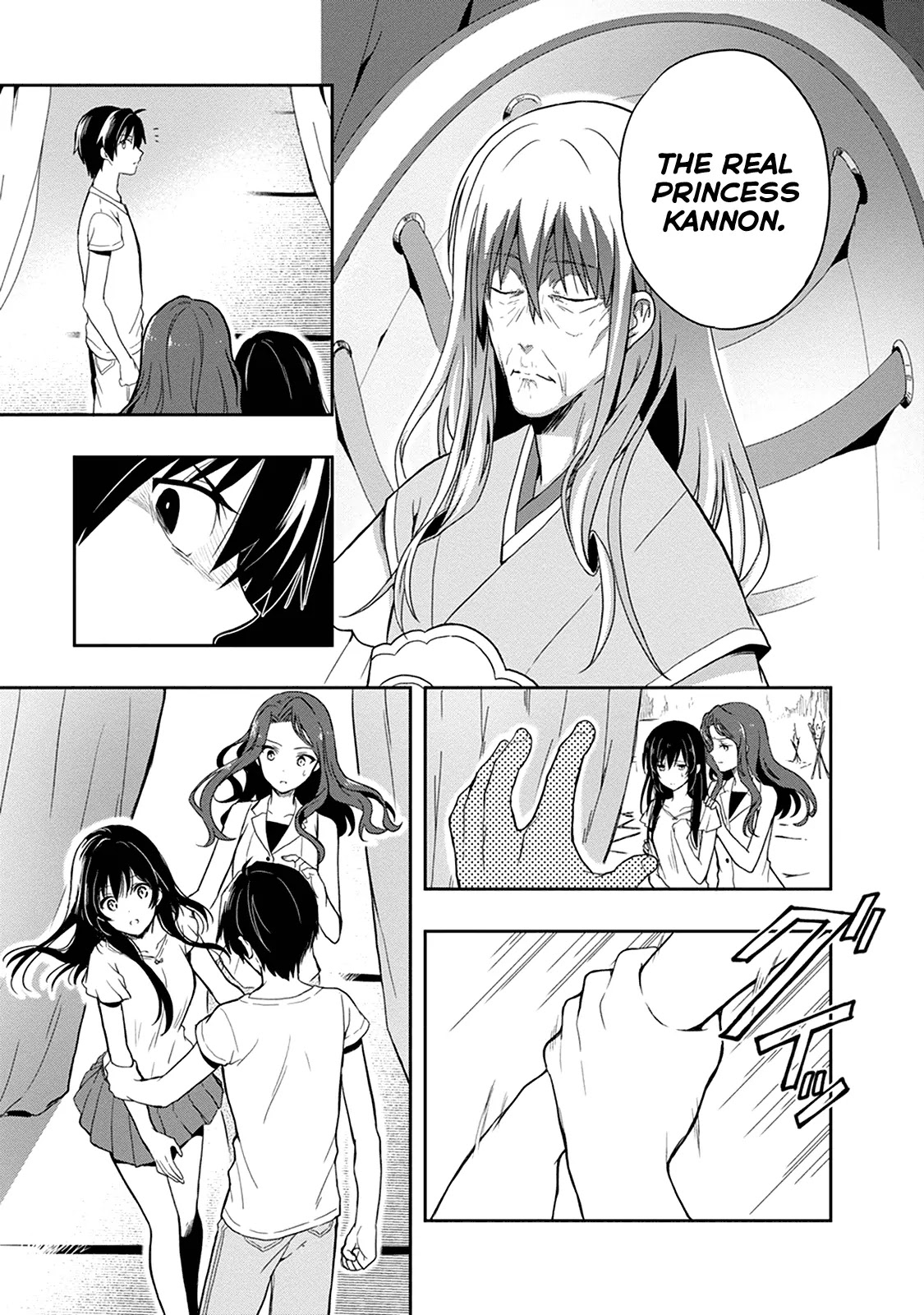 Kono Shima ni wa Midara de Jaaku na Mono ga Sumu Chapter 18 page 12 - Chapter 18
