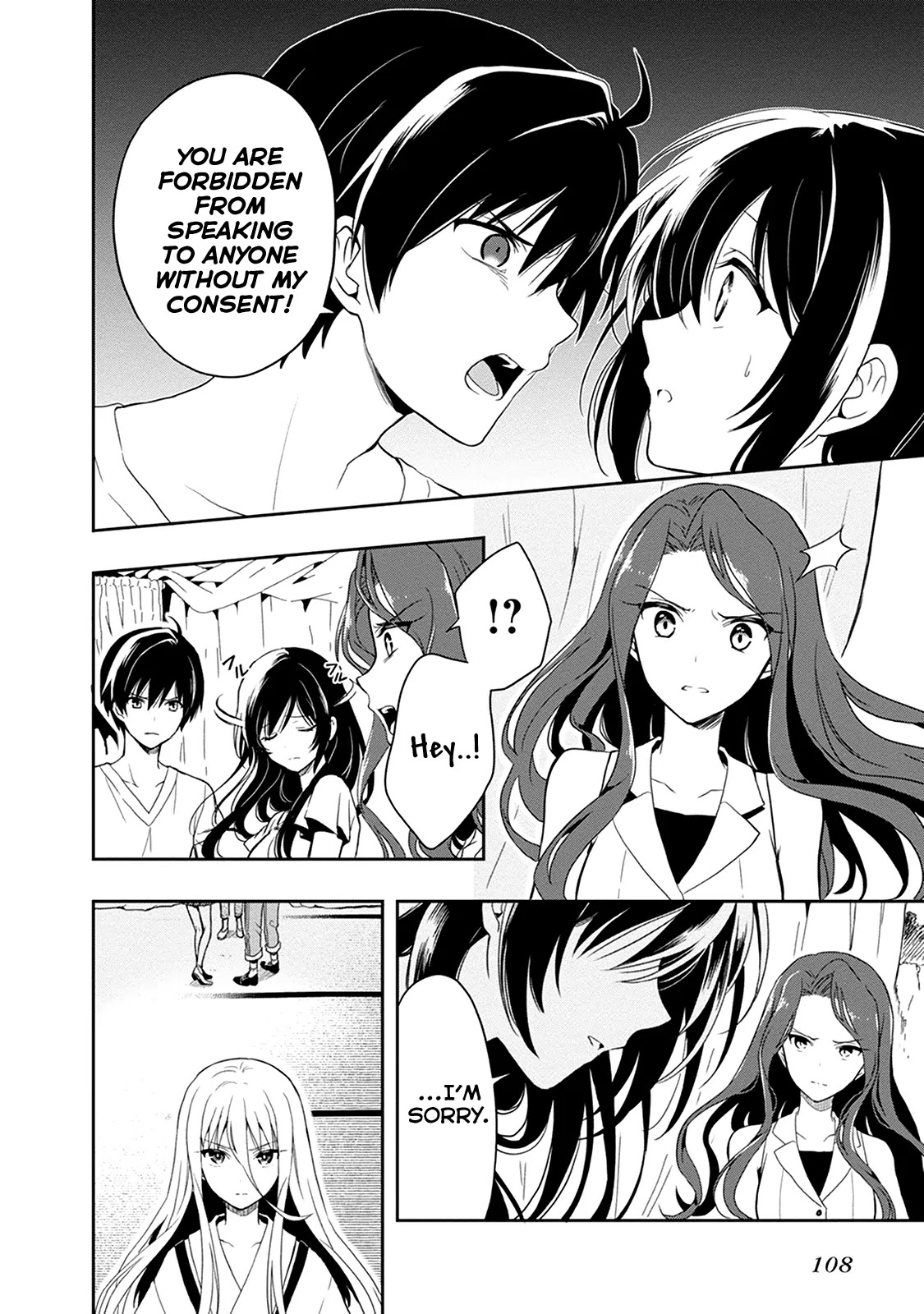 Kono Shima ni wa Midara de Jaaku na Mono ga Sumu Chapter 18 page 13 - Chapter 18