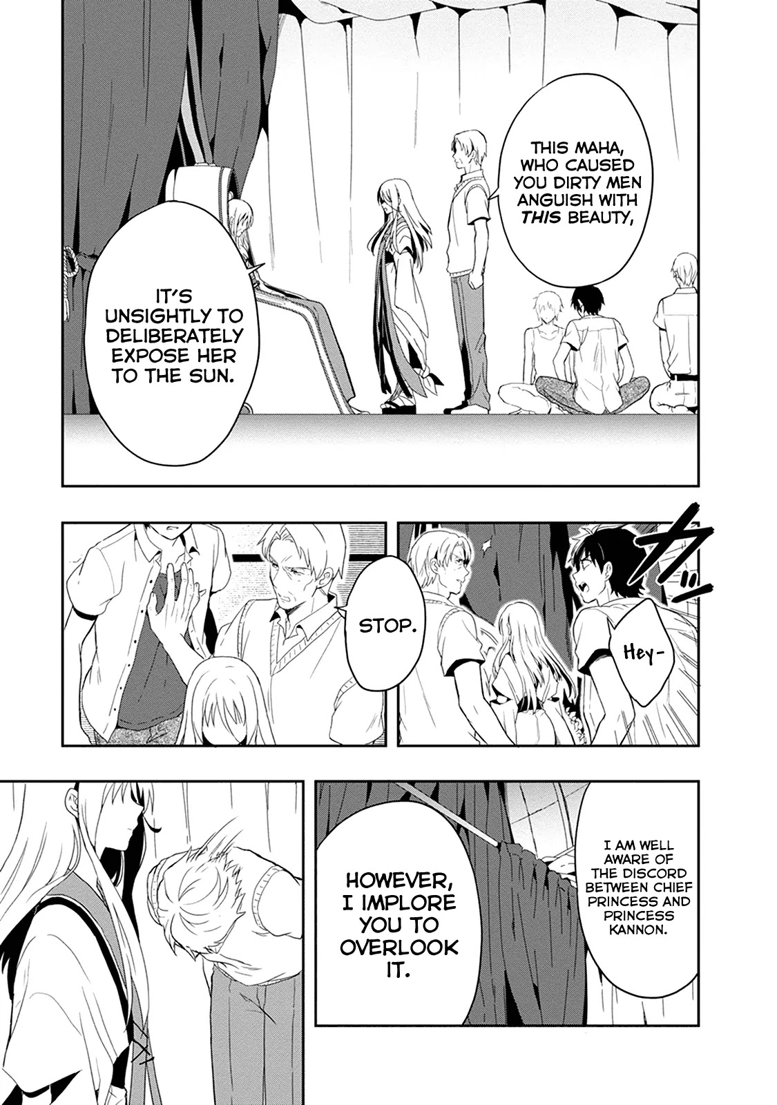 Kono Shima ni wa Midara de Jaaku na Mono ga Sumu Chapter 18 page 14 - Chapter 18