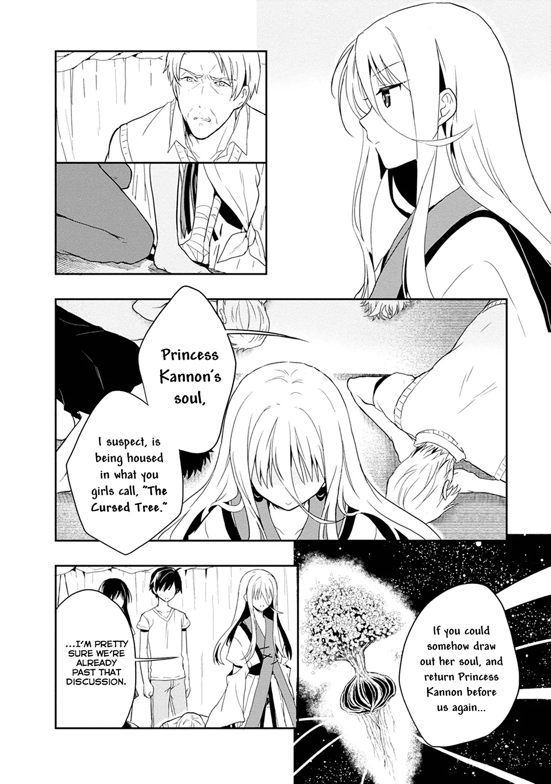 Kono Shima ni wa Midara de Jaaku na Mono ga Sumu Chapter 18 page 15 - Chapter 18