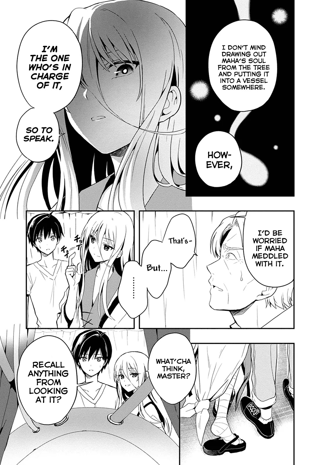 Kono Shima ni wa Midara de Jaaku na Mono ga Sumu Chapter 18 page 16 - Chapter 18
