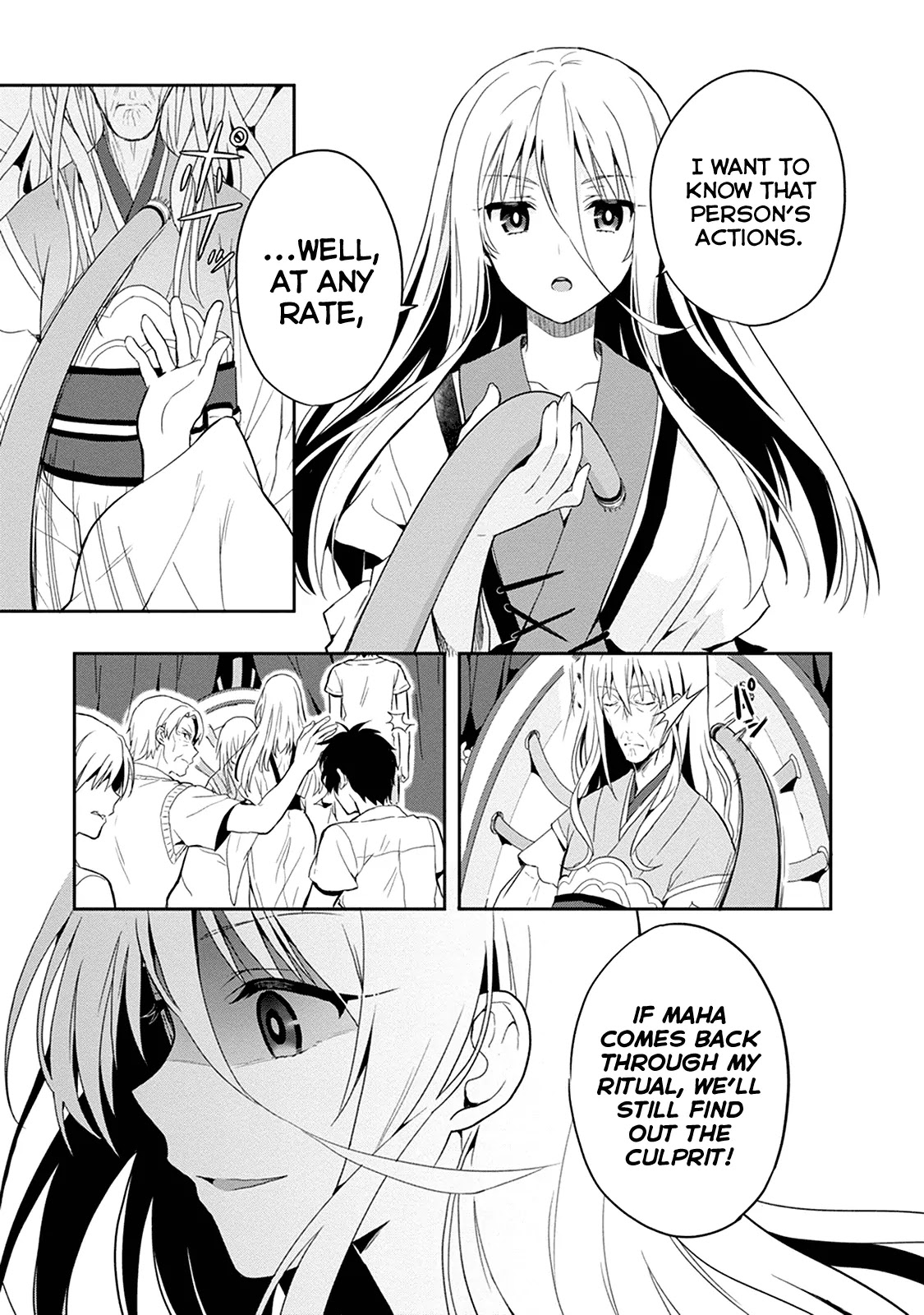 Kono Shima ni wa Midara de Jaaku na Mono ga Sumu Chapter 18 page 20 - Chapter 18