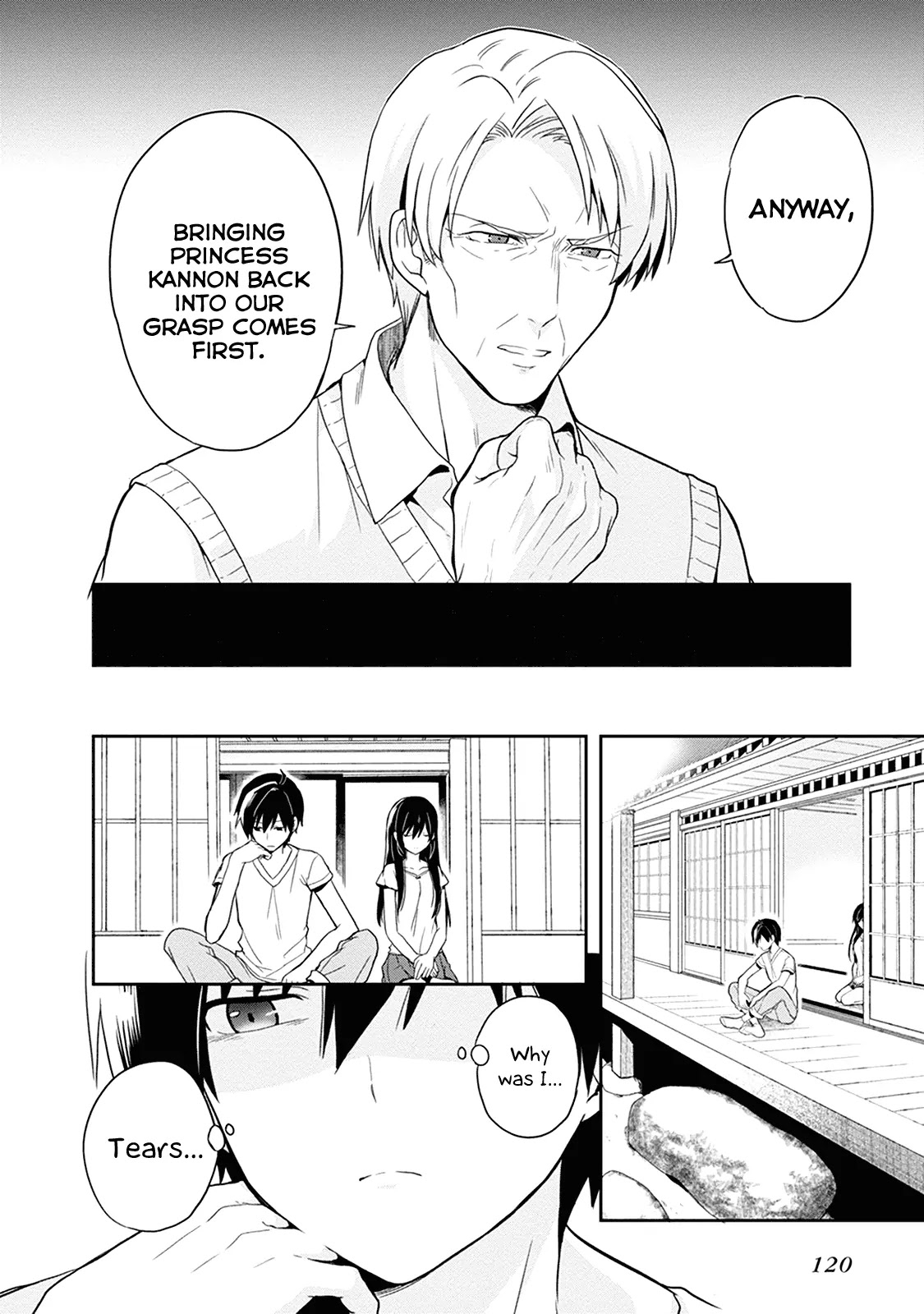 Kono Shima ni wa Midara de Jaaku na Mono ga Sumu Chapter 18 page 25 - Chapter 18