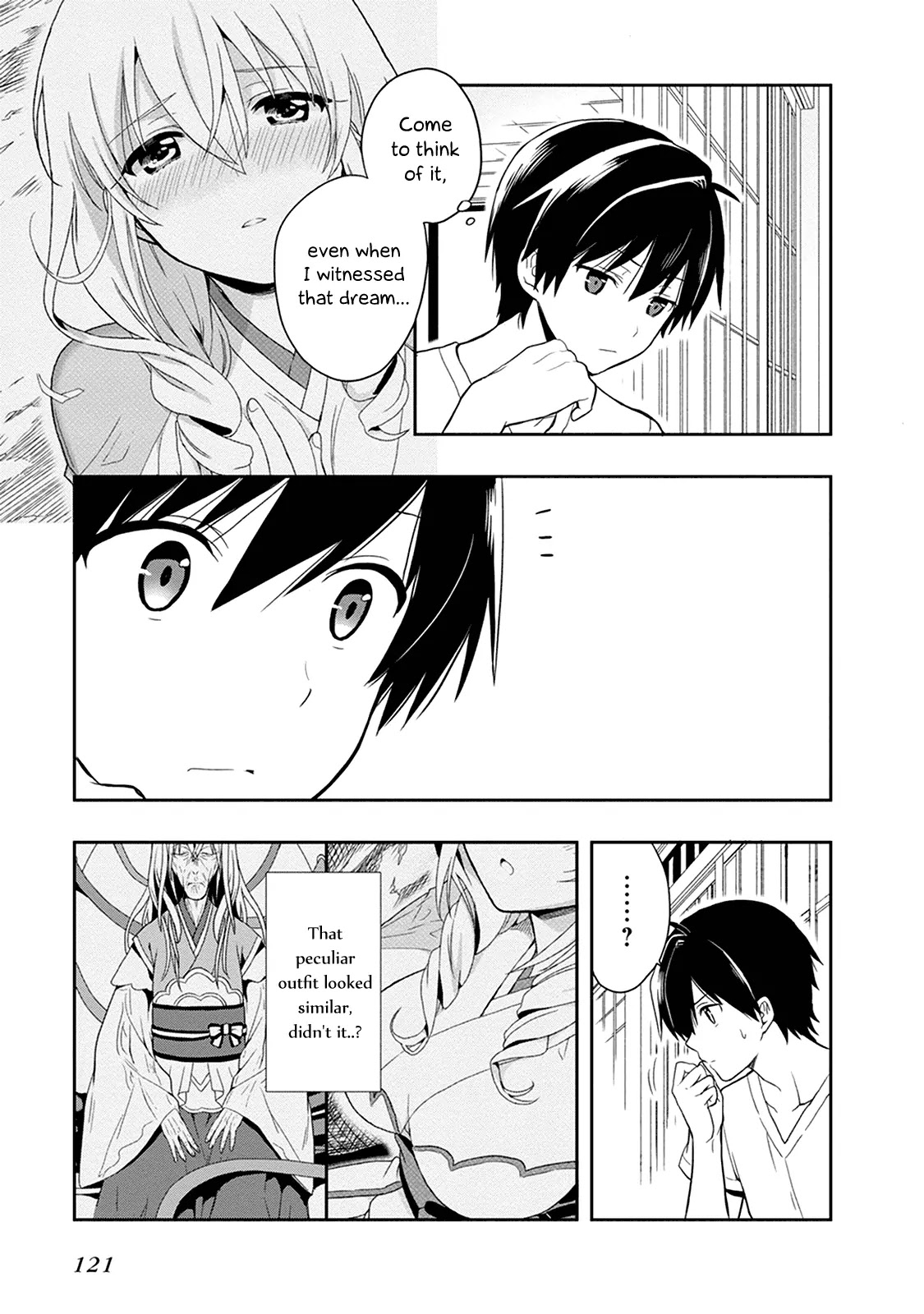 Kono Shima ni wa Midara de Jaaku na Mono ga Sumu Chapter 18 page 26 - Chapter 18