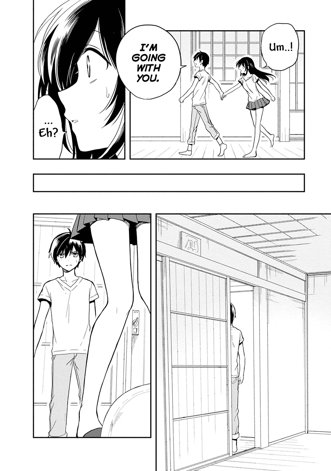 Kono Shima ni wa Midara de Jaaku na Mono ga Sumu Chapter 18 page 31 - Chapter 18
