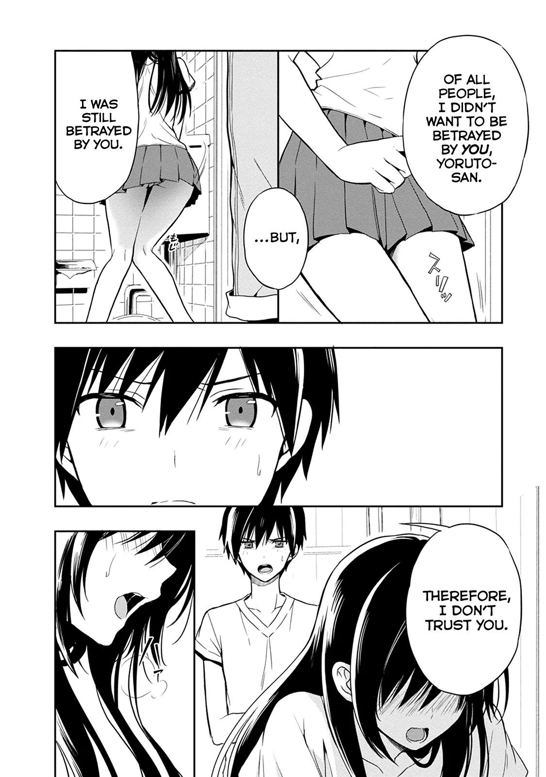 Kono Shima ni wa Midara de Jaaku na Mono ga Sumu Chapter 18 page 33 - Chapter 18