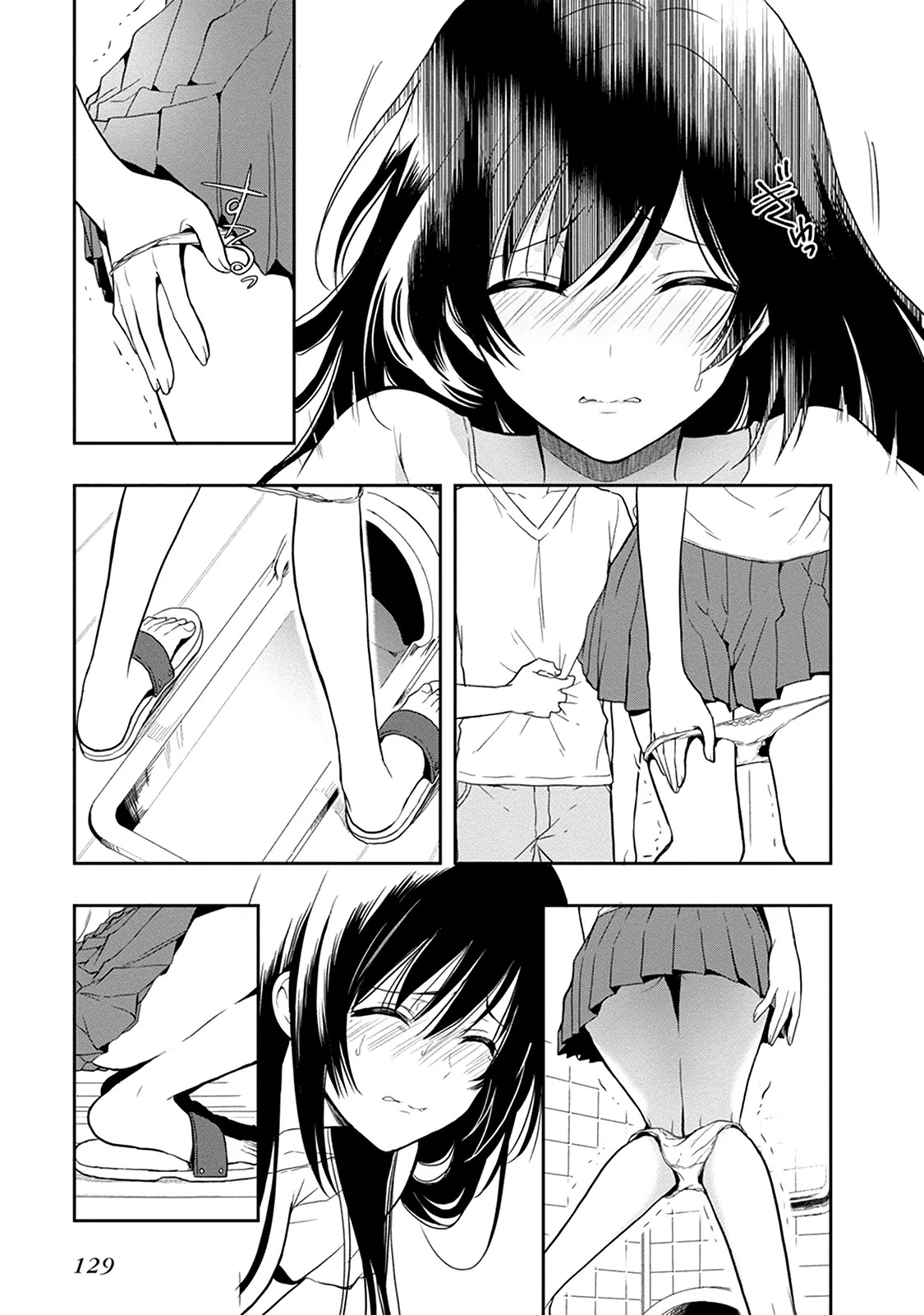 Kono Shima ni wa Midara de Jaaku na Mono ga Sumu Chapter 18 page 34 - Chapter 18