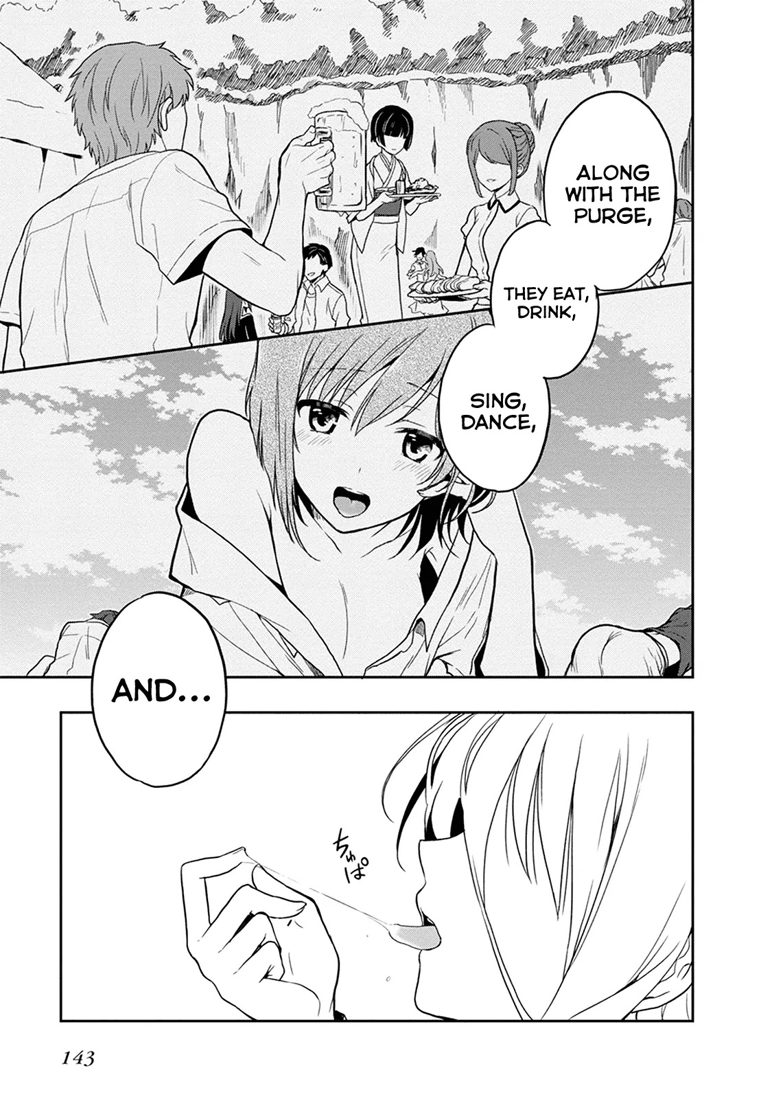 Kono Shima ni wa Midara de Jaaku na Mono ga Sumu Chapter 19 page 11 - Chapter 19