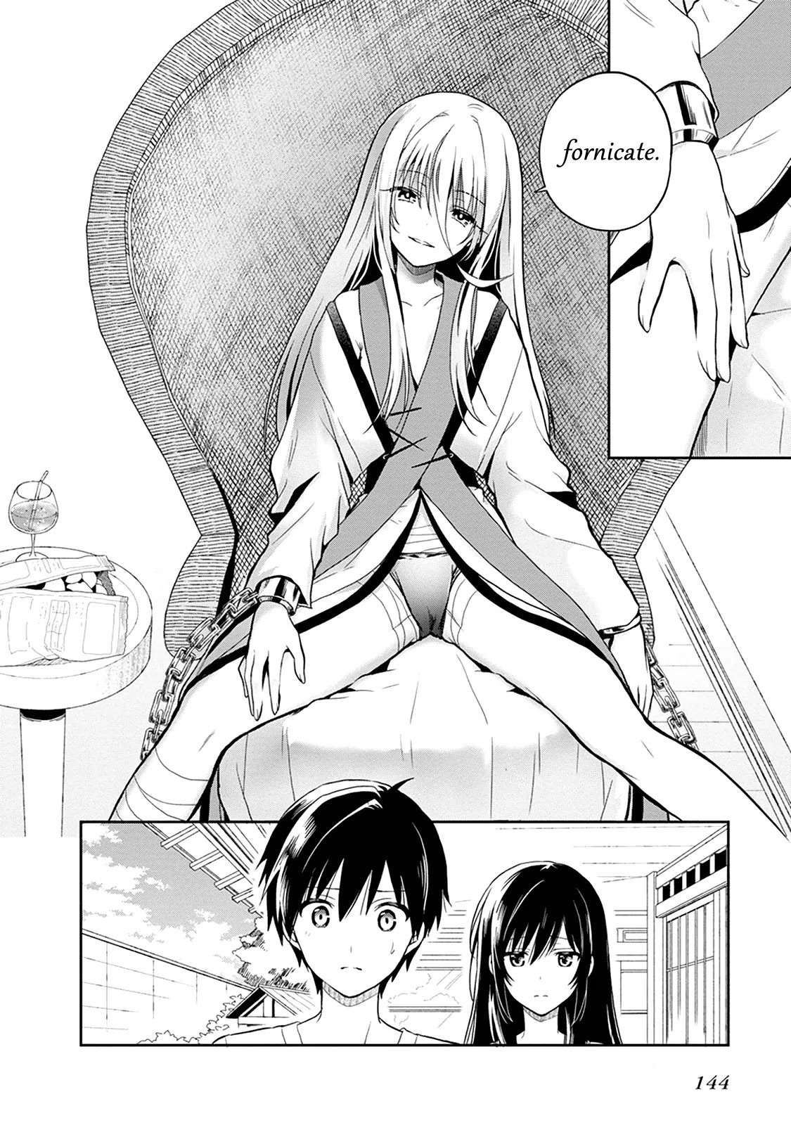 Kono Shima ni wa Midara de Jaaku na Mono ga Sumu Chapter 19 page 12 - Chapter 19