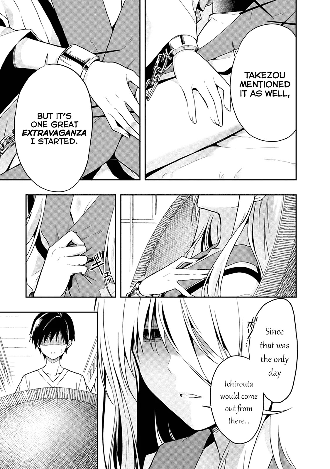 Kono Shima ni wa Midara de Jaaku na Mono ga Sumu Chapter 19 page 13 - Chapter 19