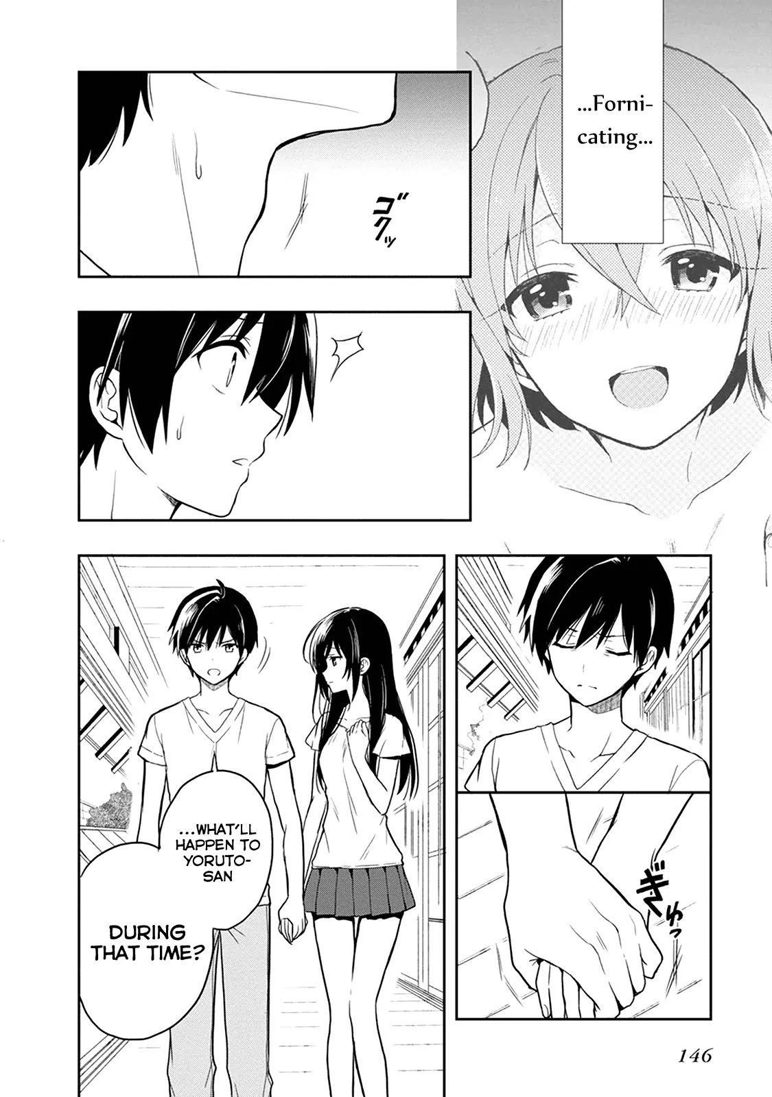 Kono Shima ni wa Midara de Jaaku na Mono ga Sumu Chapter 19 page 14 - Chapter 19