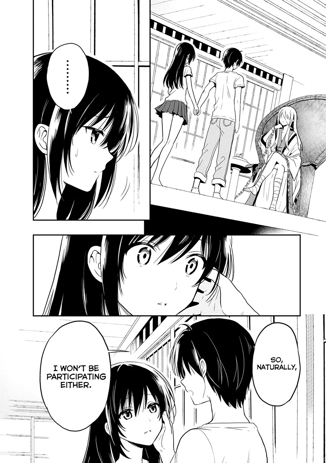 Kono Shima ni wa Midara de Jaaku na Mono ga Sumu Chapter 19 page 16 - Chapter 19