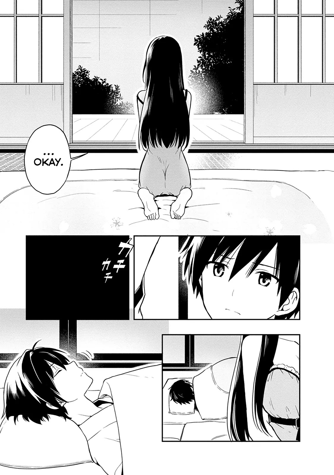 Kono Shima ni wa Midara de Jaaku na Mono ga Sumu Chapter 19 page 19 - Chapter 19