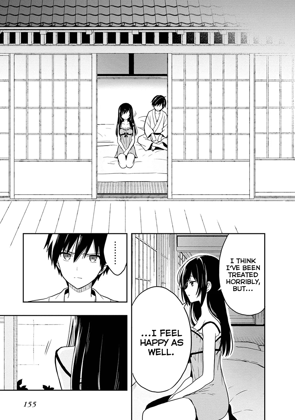 Kono Shima ni wa Midara de Jaaku na Mono ga Sumu Chapter 19 page 23 - Chapter 19