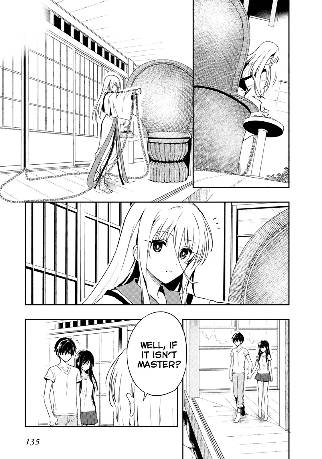 Kono Shima ni wa Midara de Jaaku na Mono ga Sumu Chapter 19 page 3 - Chapter 19