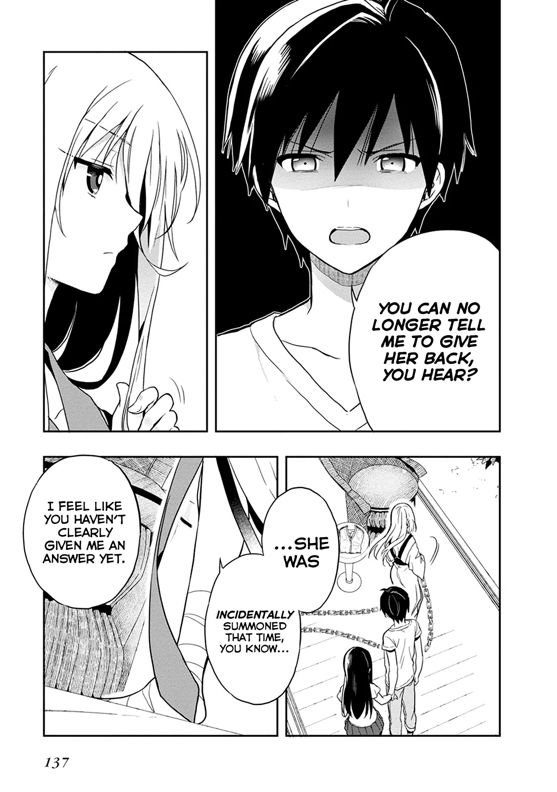 Kono Shima ni wa Midara de Jaaku na Mono ga Sumu Chapter 19 page 5 - Chapter 19