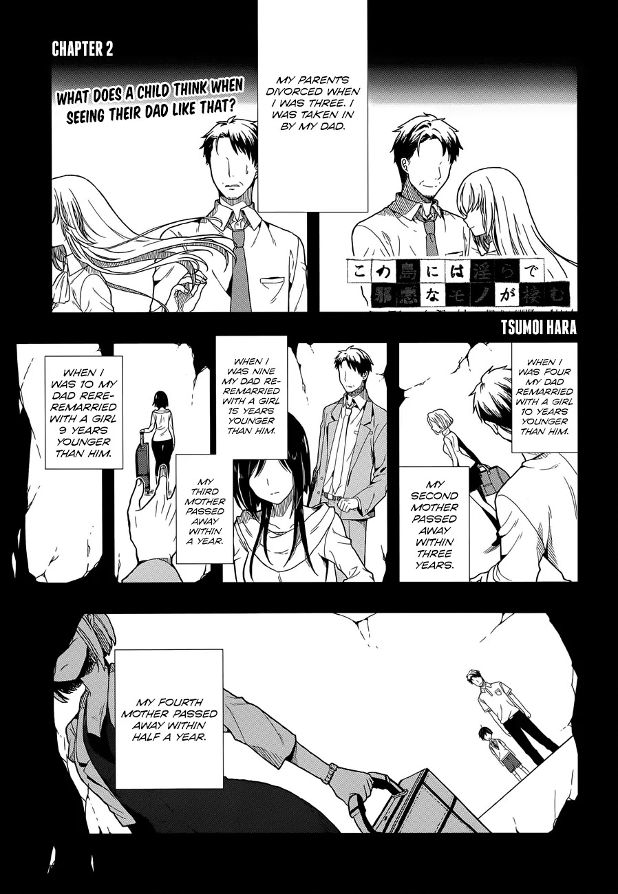 Kono Shima ni wa Midara de Jaaku na Mono ga Sumu Chapter 2 page 1 - Chapter 2