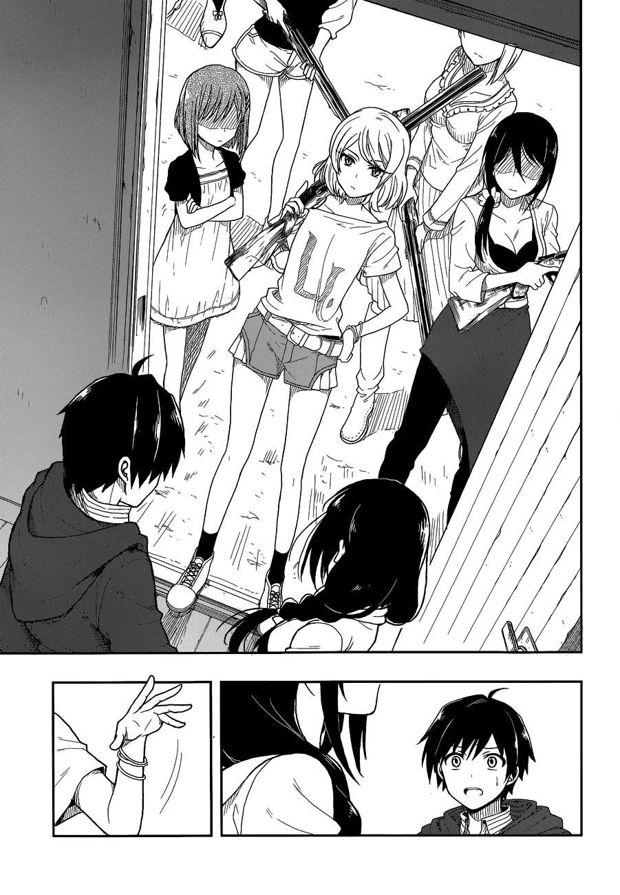 Kono Shima ni wa Midara de Jaaku na Mono ga Sumu Chapter 2 page 10 - Chapter 2