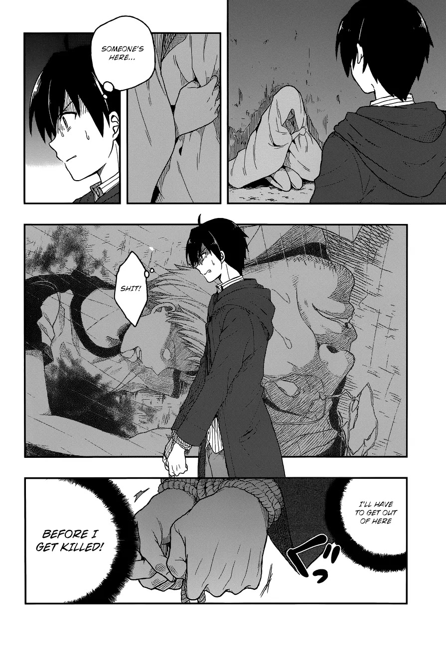 Kono Shima ni wa Midara de Jaaku na Mono ga Sumu Chapter 2 page 15 - Chapter 2