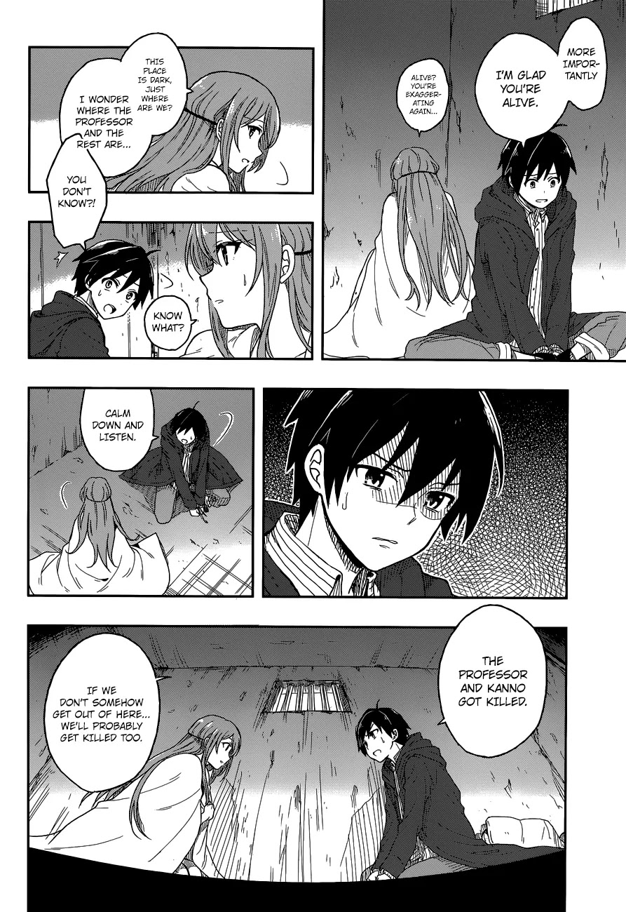 Kono Shima ni wa Midara de Jaaku na Mono ga Sumu Chapter 2 page 19 - Chapter 2