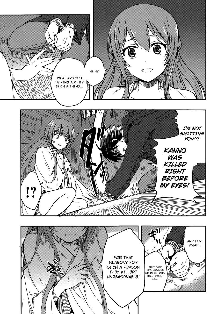 Kono Shima ni wa Midara de Jaaku na Mono ga Sumu Chapter 2 page 20 - Chapter 2