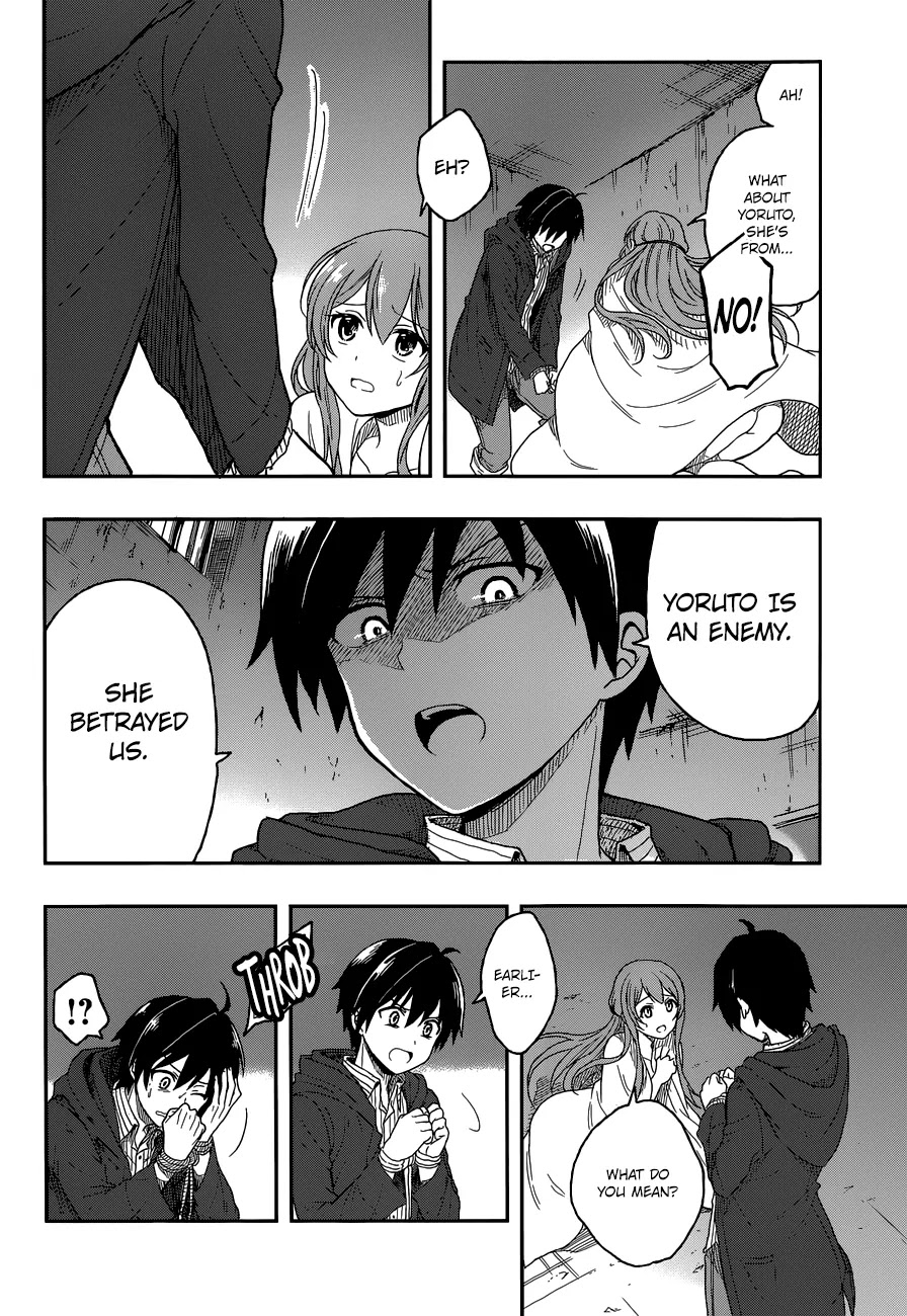 Kono Shima ni wa Midara de Jaaku na Mono ga Sumu Chapter 2 page 21 - Chapter 2