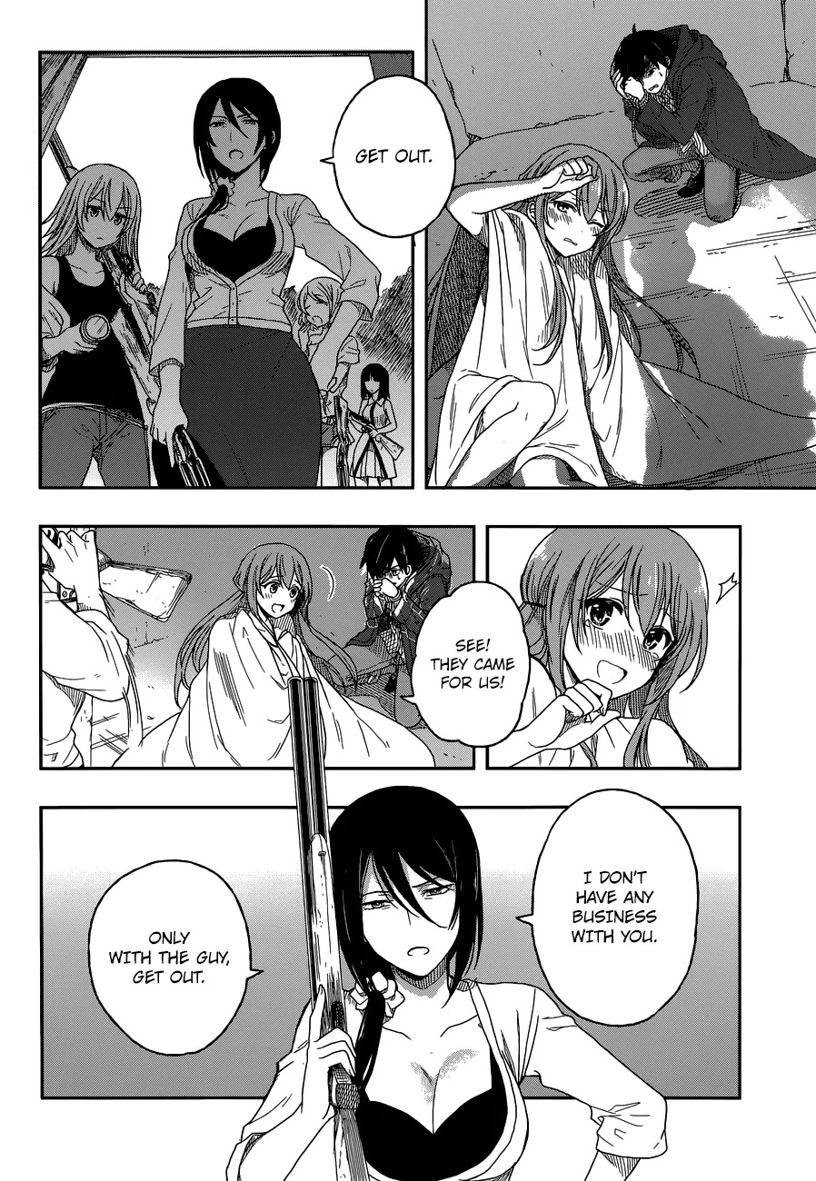 Kono Shima ni wa Midara de Jaaku na Mono ga Sumu Chapter 2 page 27 - Chapter 2