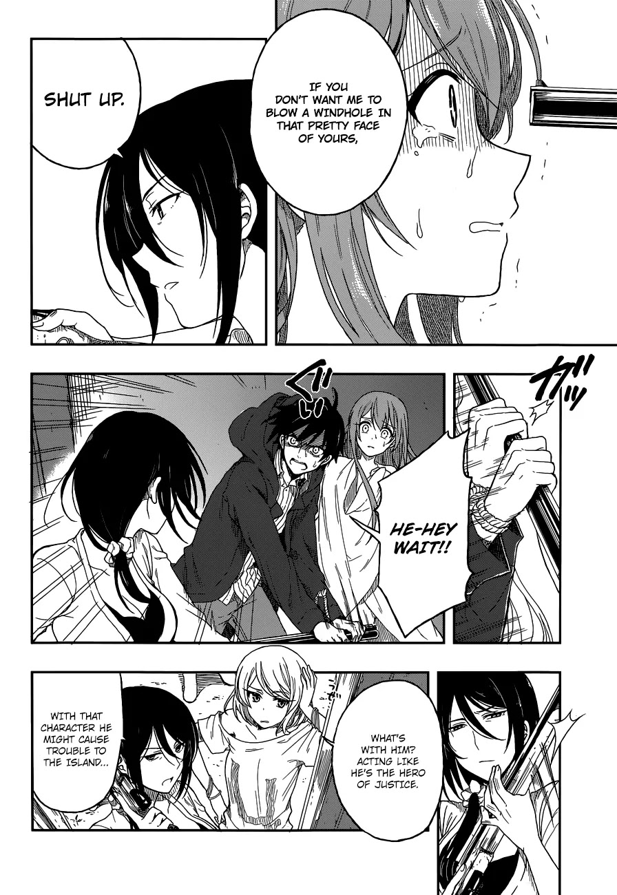 Kono Shima ni wa Midara de Jaaku na Mono ga Sumu Chapter 2 page 29 - Chapter 2