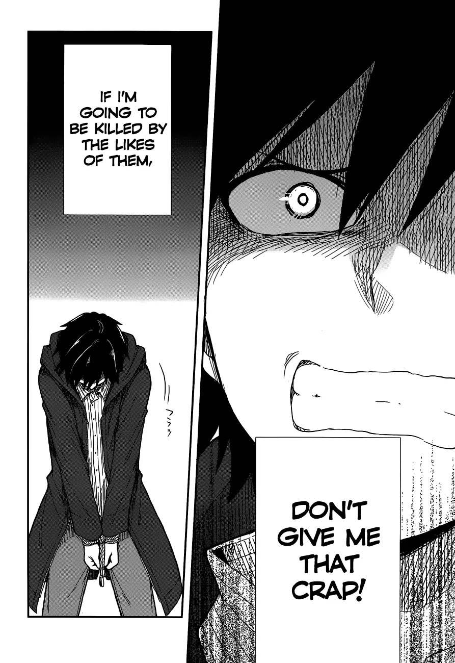 Kono Shima ni wa Midara de Jaaku na Mono ga Sumu Chapter 2 page 33 - Chapter 2