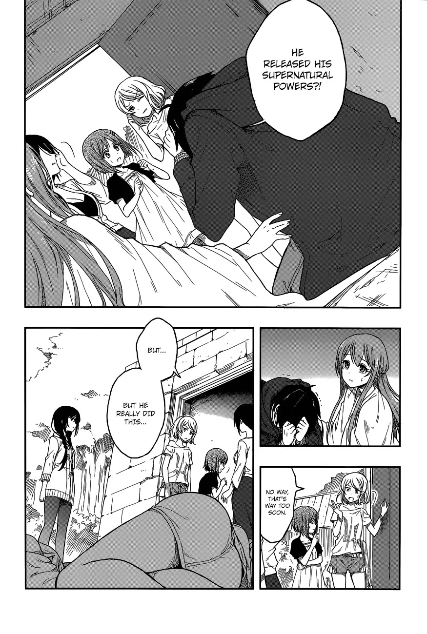 Kono Shima ni wa Midara de Jaaku na Mono ga Sumu Chapter 2 page 37 - Chapter 2