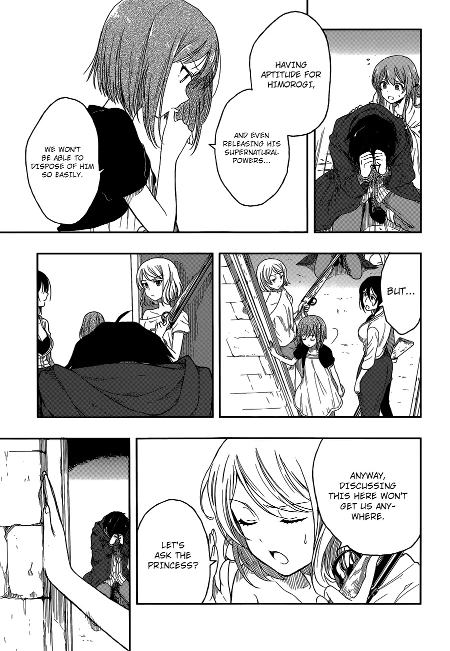 Kono Shima ni wa Midara de Jaaku na Mono ga Sumu Chapter 2 page 38 - Chapter 2