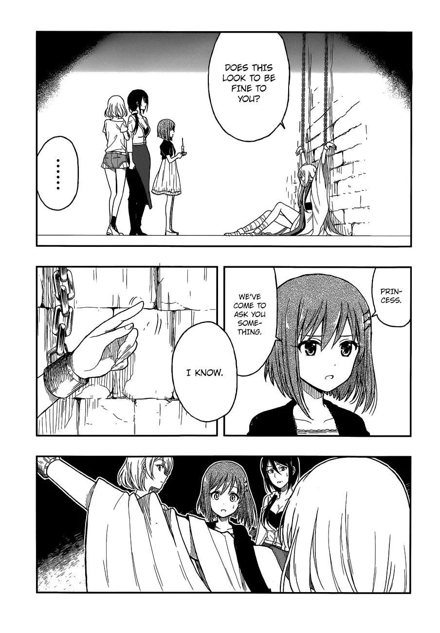 Kono Shima ni wa Midara de Jaaku na Mono ga Sumu Chapter 2 page 42 - Chapter 2