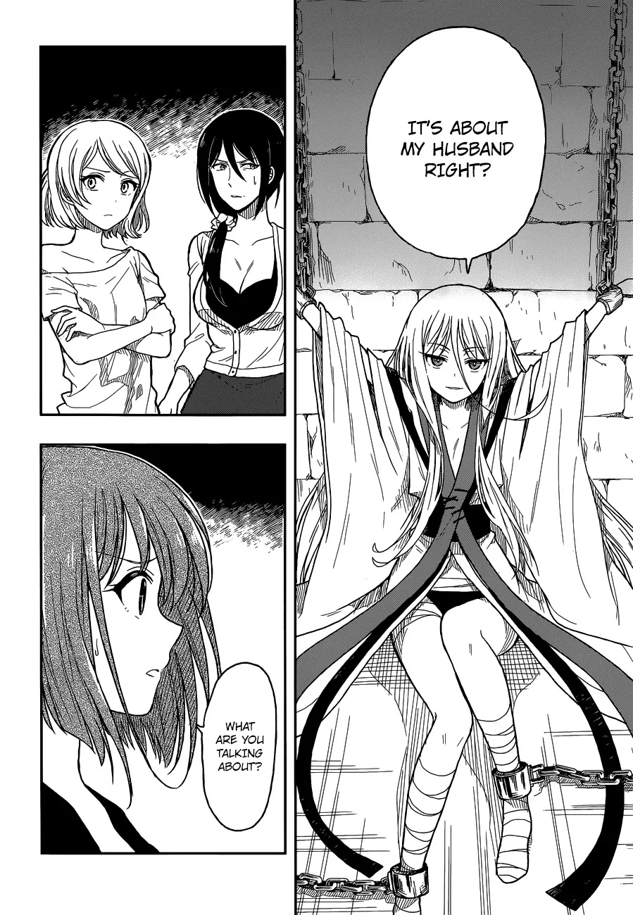Kono Shima ni wa Midara de Jaaku na Mono ga Sumu Chapter 2 page 43 - Chapter 2
