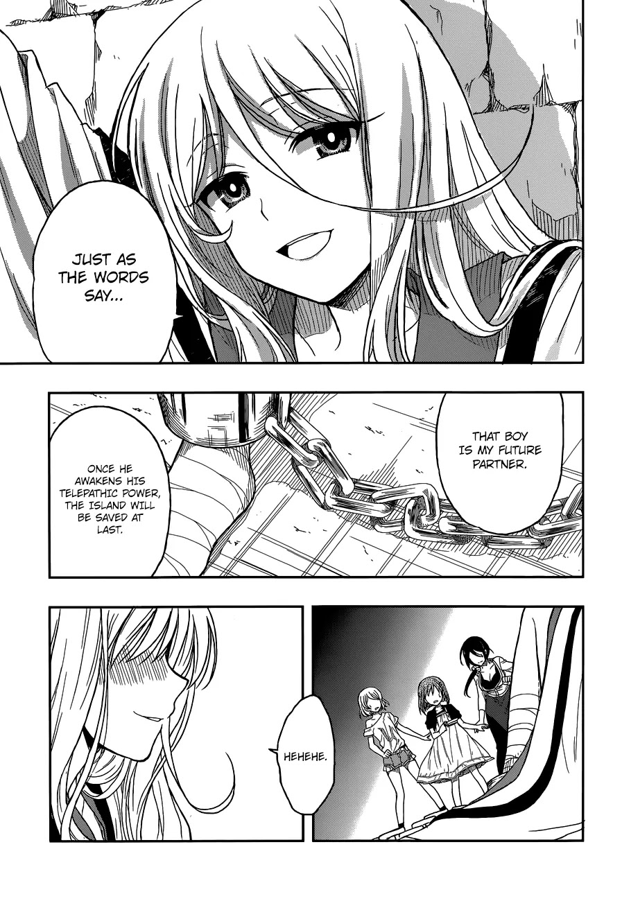Kono Shima ni wa Midara de Jaaku na Mono ga Sumu Chapter 2 page 44 - Chapter 2