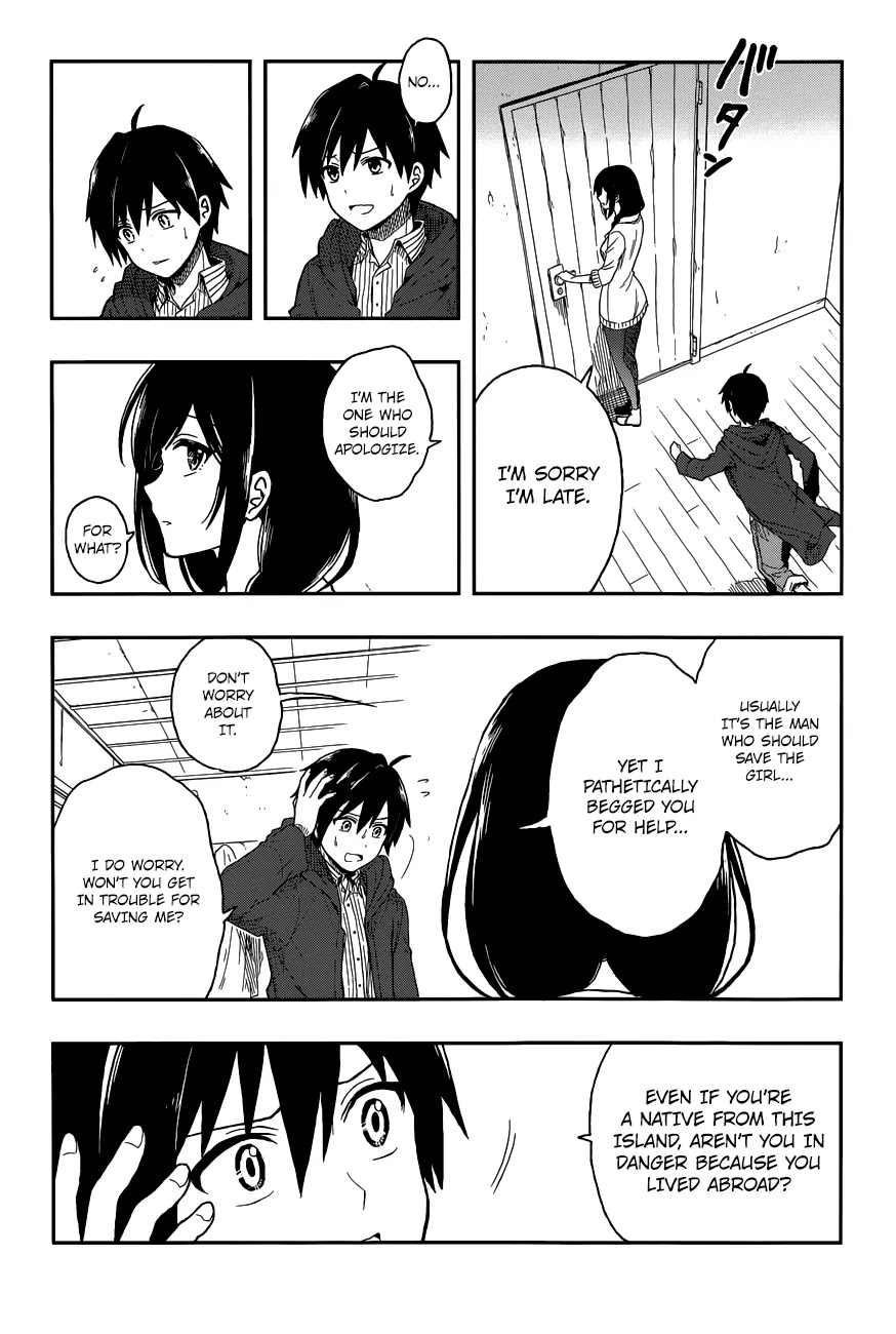 Kono Shima ni wa Midara de Jaaku na Mono ga Sumu Chapter 2 page 6 - Chapter 2