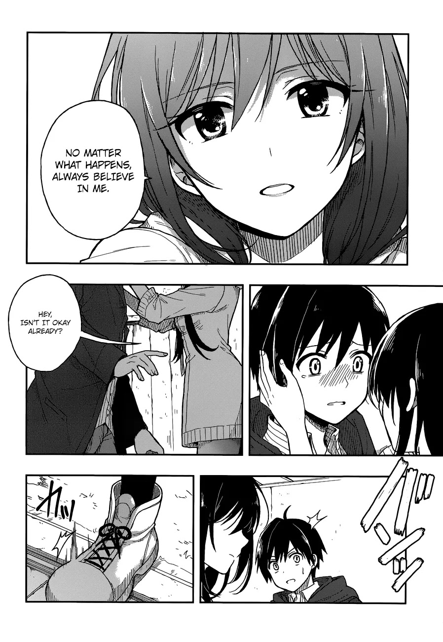 Kono Shima ni wa Midara de Jaaku na Mono ga Sumu Chapter 2 page 9 - Chapter 2