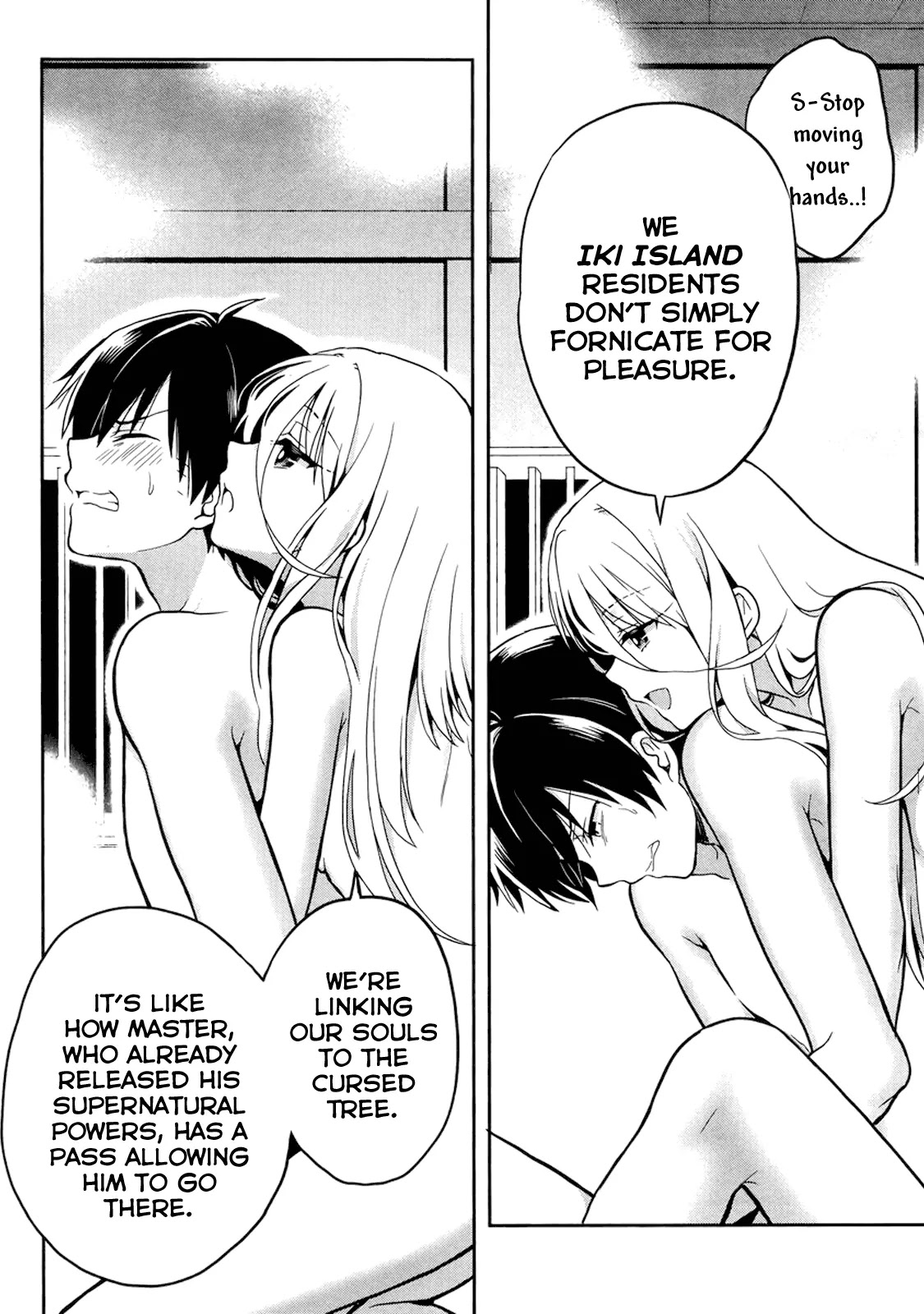 Kono Shima ni wa Midara de Jaaku na Mono ga Sumu Chapter 20 page 16 - Chapter 20