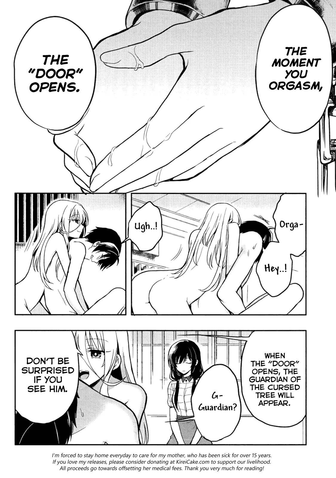 Kono Shima ni wa Midara de Jaaku na Mono ga Sumu Chapter 20 page 18 - Chapter 20