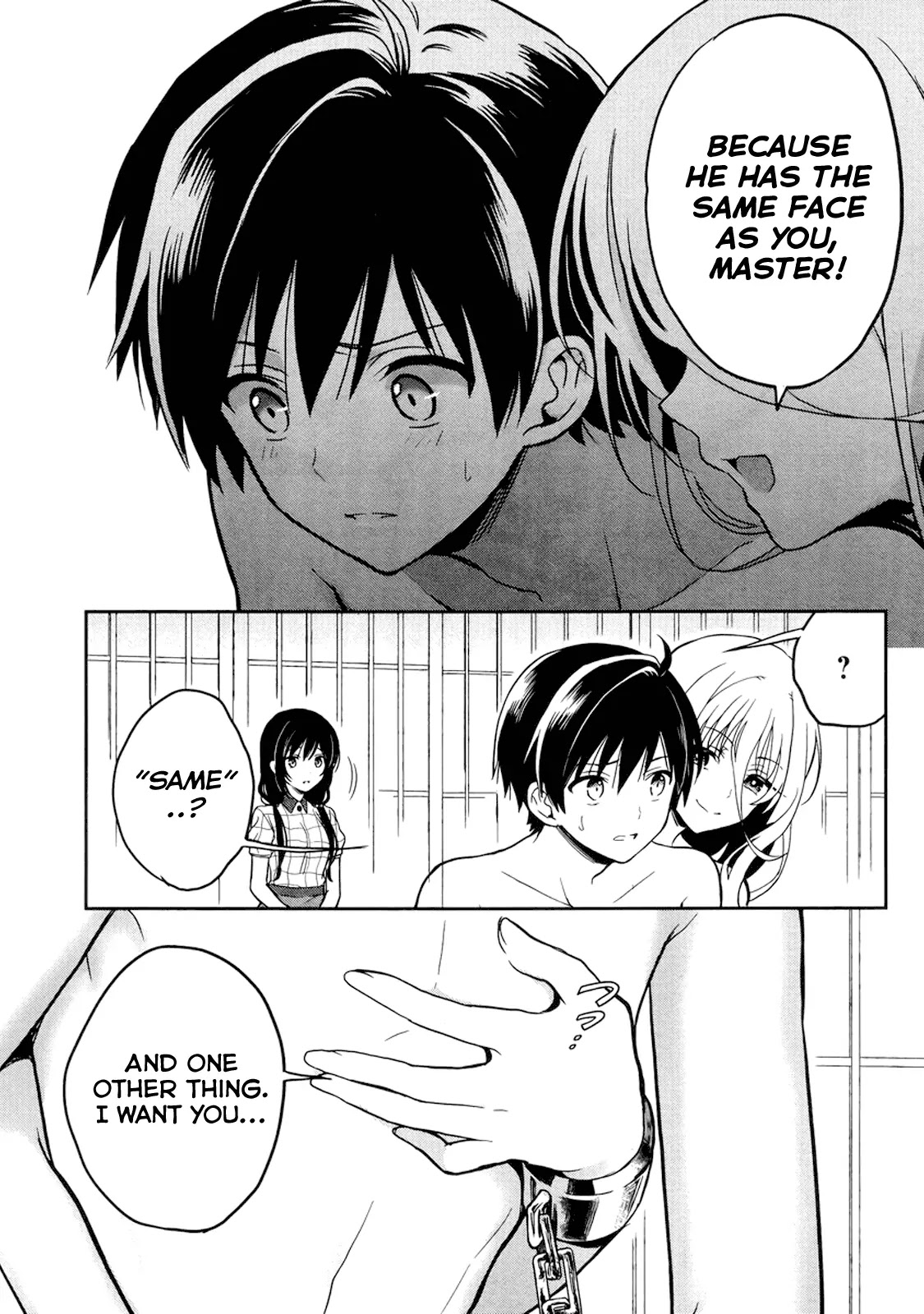 Kono Shima ni wa Midara de Jaaku na Mono ga Sumu Chapter 20 page 19 - Chapter 20