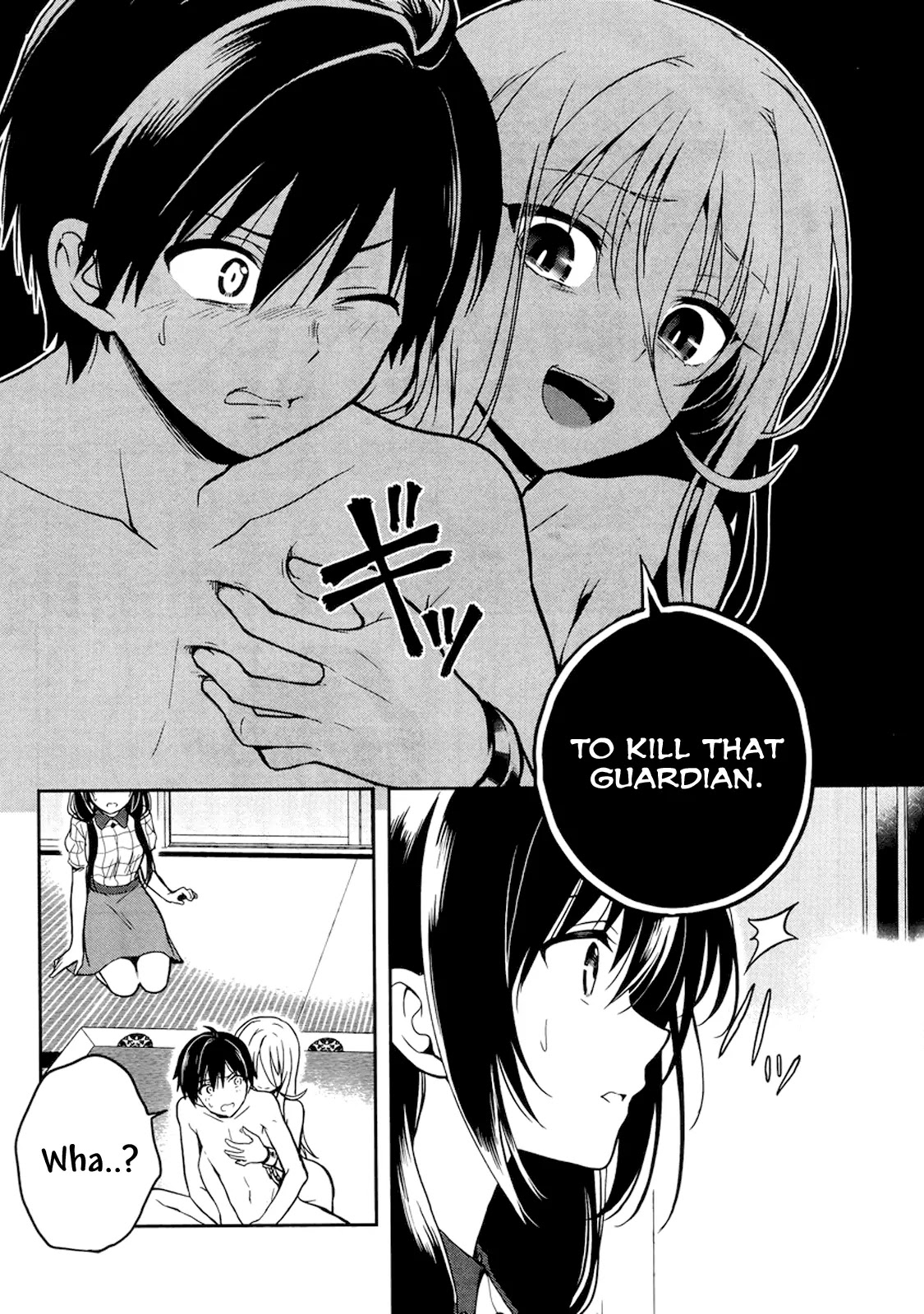Kono Shima ni wa Midara de Jaaku na Mono ga Sumu Chapter 20 page 20 - Chapter 20