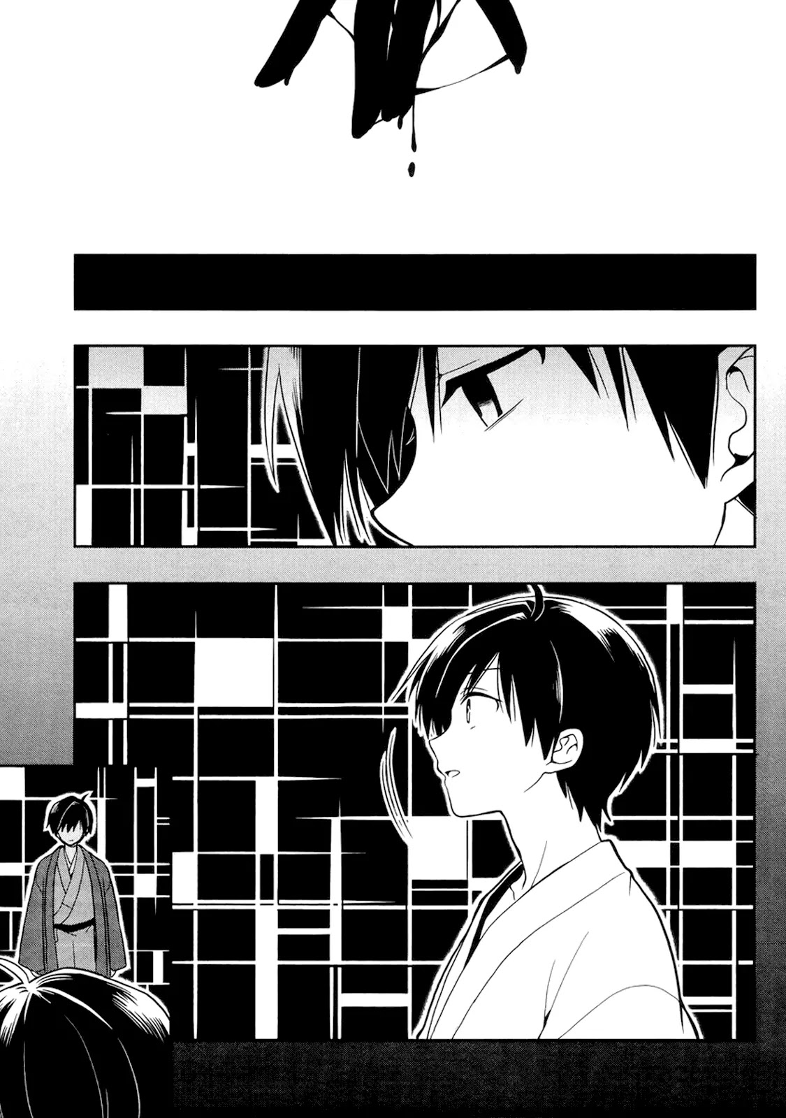 Kono Shima ni wa Midara de Jaaku na Mono ga Sumu Chapter 20 page 23 - Chapter 20