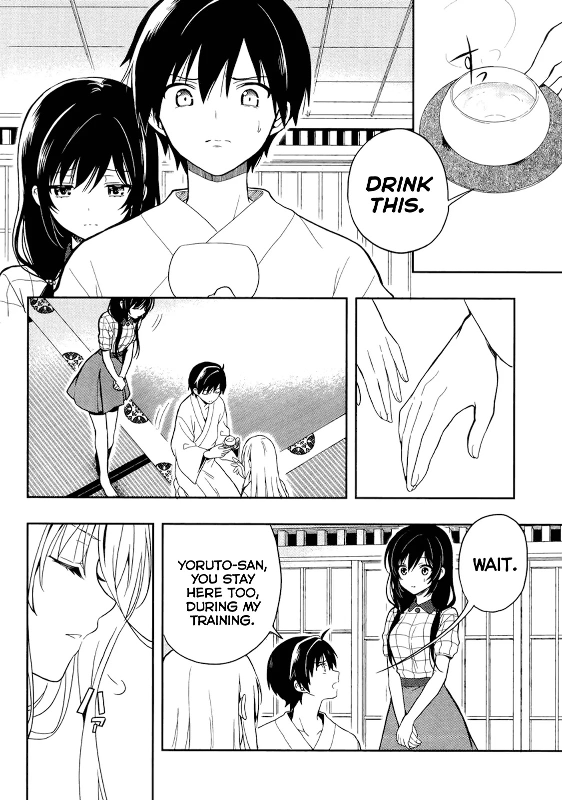 Kono Shima ni wa Midara de Jaaku na Mono ga Sumu Chapter 20 page 6 - Chapter 20