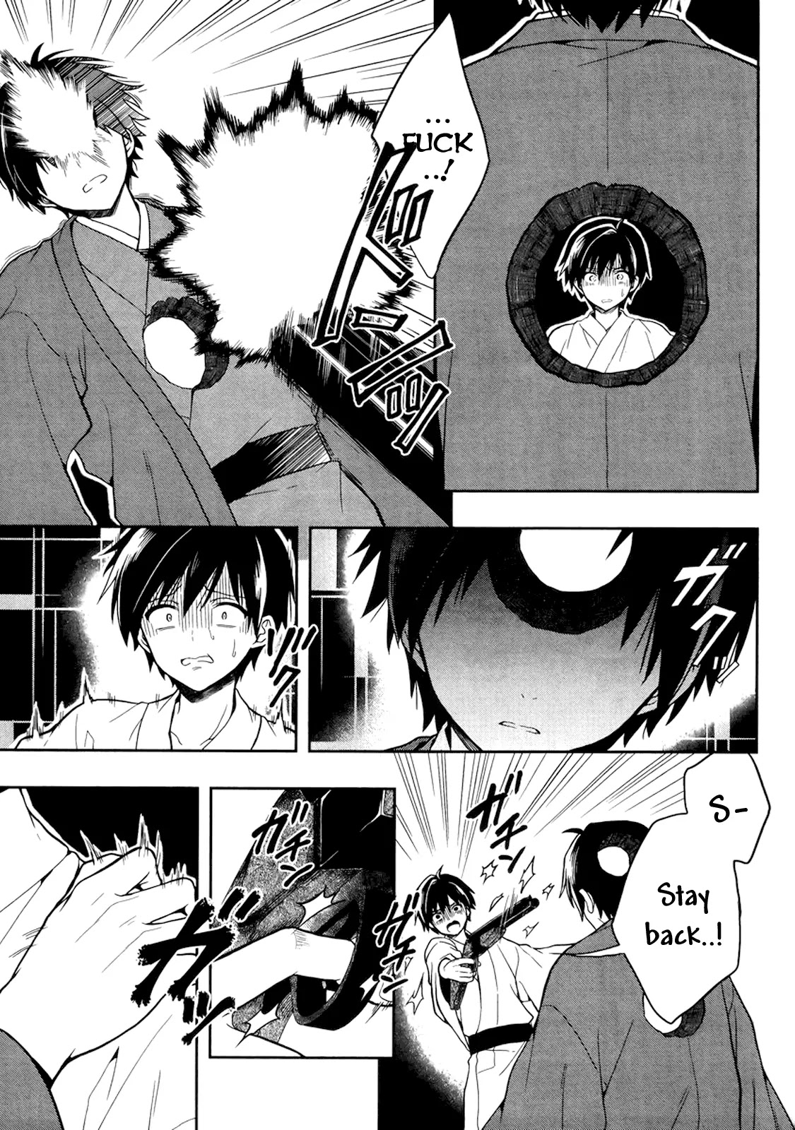 Kono Shima ni wa Midara de Jaaku na Mono ga Sumu Chapter 21 page 11 - Chapter 21