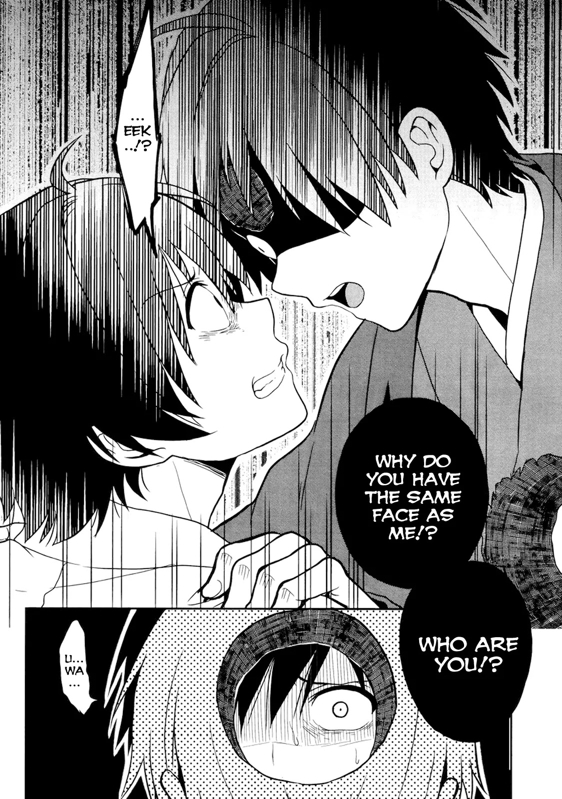 Kono Shima ni wa Midara de Jaaku na Mono ga Sumu Chapter 21 page 12 - Chapter 21