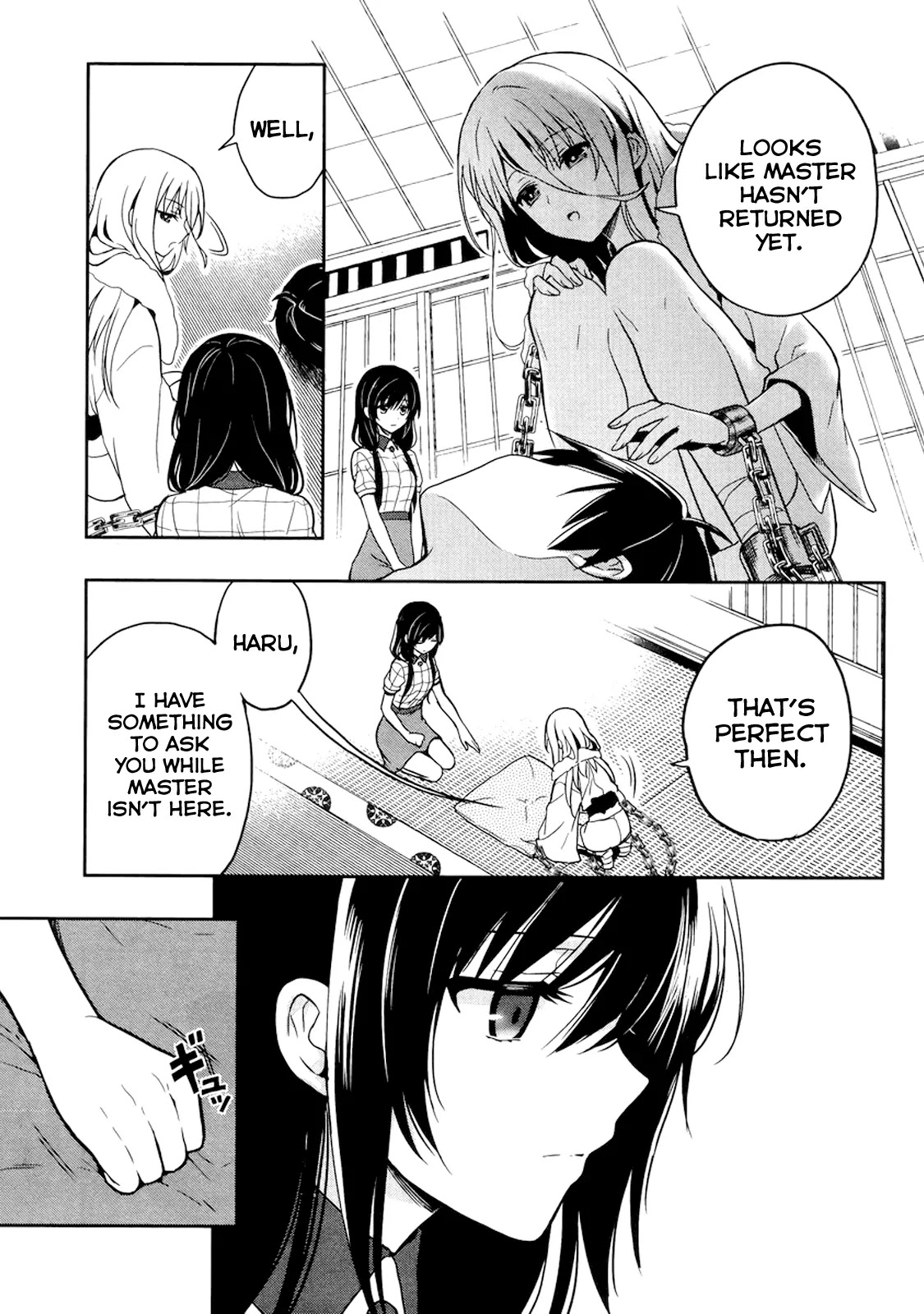 Kono Shima ni wa Midara de Jaaku na Mono ga Sumu Chapter 21 page 17 - Chapter 21