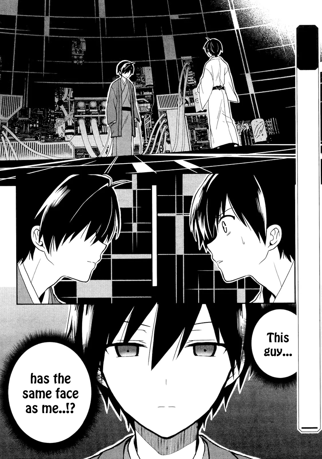 Kono Shima ni wa Midara de Jaaku na Mono ga Sumu Chapter 21 page 2 - Chapter 21