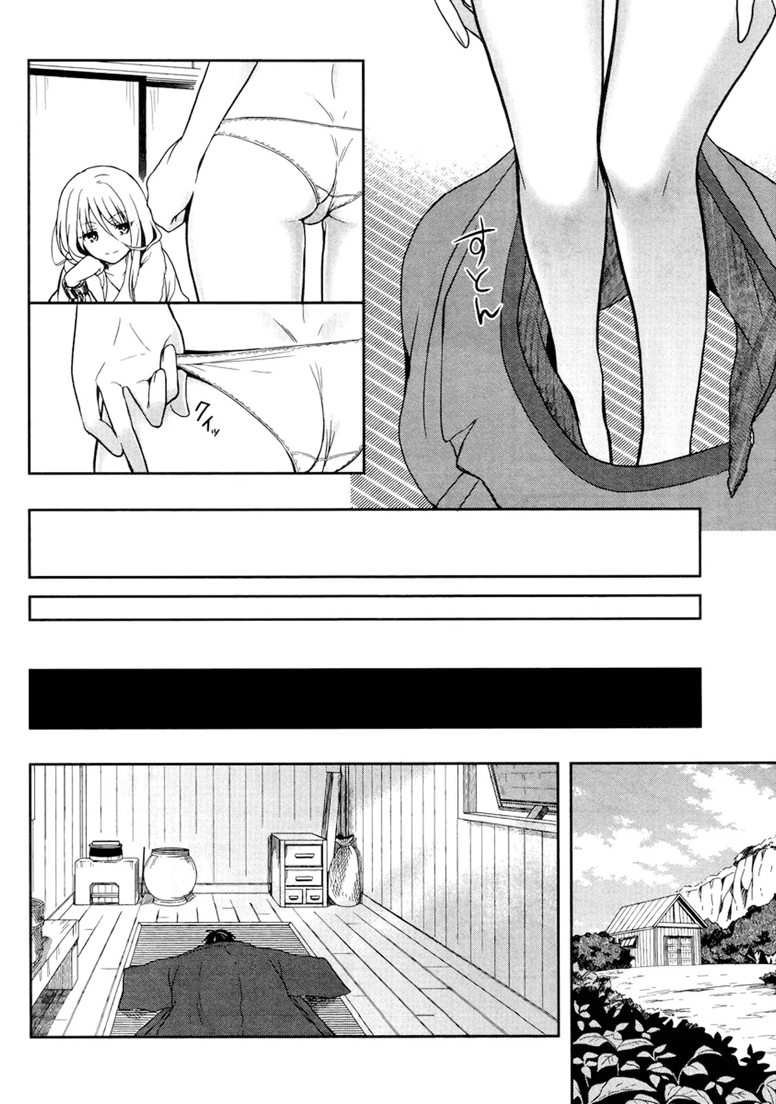 Kono Shima ni wa Midara de Jaaku na Mono ga Sumu Chapter 21 page 22 - Chapter 21